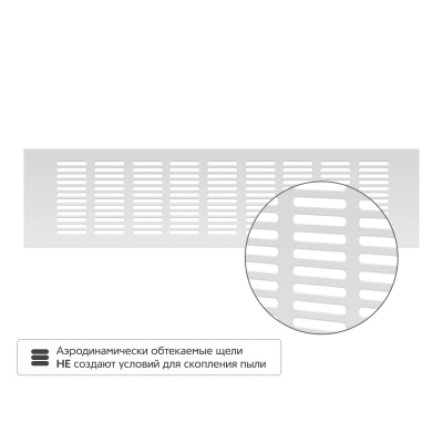 Вентиляционная решетка Благовест серебро (400x100 мм)