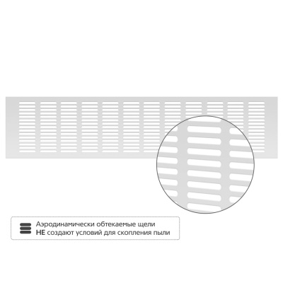 Вентиляционная решетка Благовест серебро (500x120 мм) (2шт.)