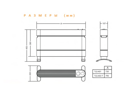 Конвектор Soler Palau TLS-403 T