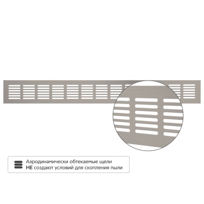 Вентиляционная решетка Благовест 60x500, матовый метал